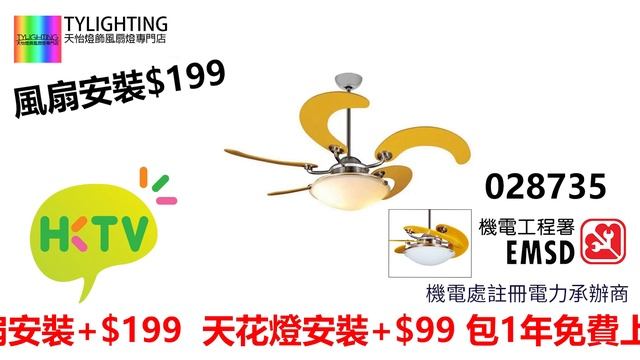 190922F3 Vento Sole silver yellow смотреть онлайн