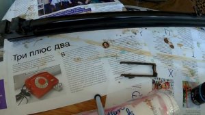 Воронение Нанопротеком _ Часть 2 - Воронение (Тоз  34Р)