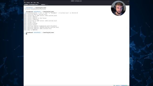 Active Directory Enumeration смотреть онлайн