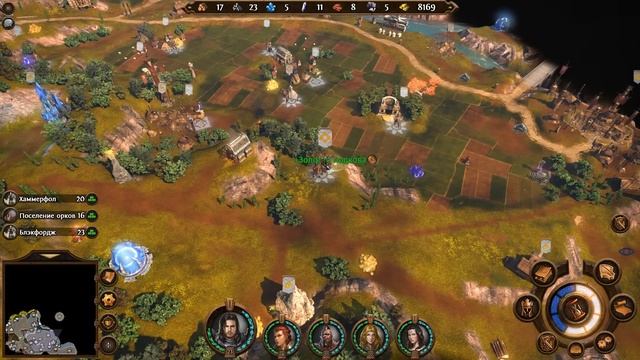 Прохождение Герои 7 [Heroes VII] - Кампания Альянса Света [Рыцарь без имени] - Пир богов - ч. 1 смотреть онлайн