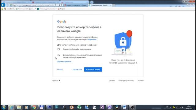 УРОК №1 - Как сделать ДЕТСКИЙ Youtube КАНАЛ | УРОКИ ЮТУБ С НУЛЯ, для ДЕТЕЙ смотреть онлайн