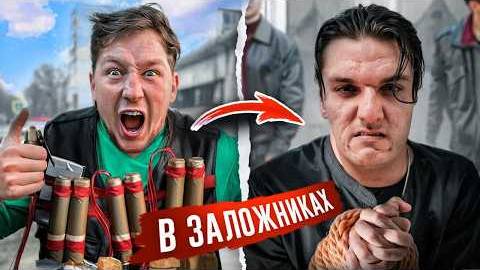 Мне КОНЕЦ! Взорвал ДОМ БОССА! Они СХВАТИЛИ ГРЕКА и ЕГО СЕМЬЮ! (Угон машины, 17 серия)
