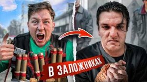Мне КОНЕЦ! Взорвал ДОМ БОССА! Они СХВАТИЛИ ГРЕКА и ЕГО СЕМЬЮ! (Угон машины, 17 серия)