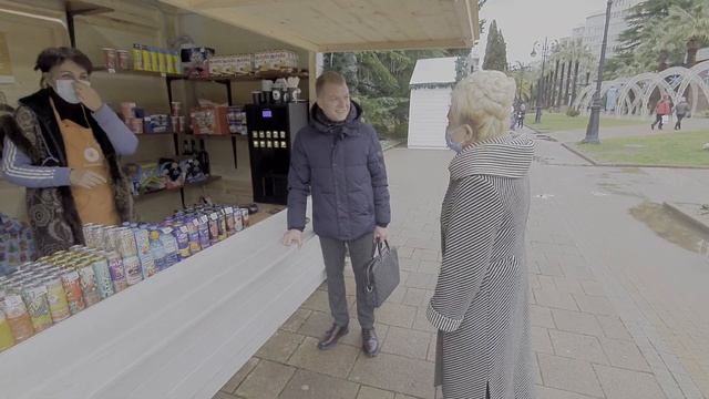 Известный Сочинский риэлтор. Сочи. Посылка для Веранды. смотреть онлайн