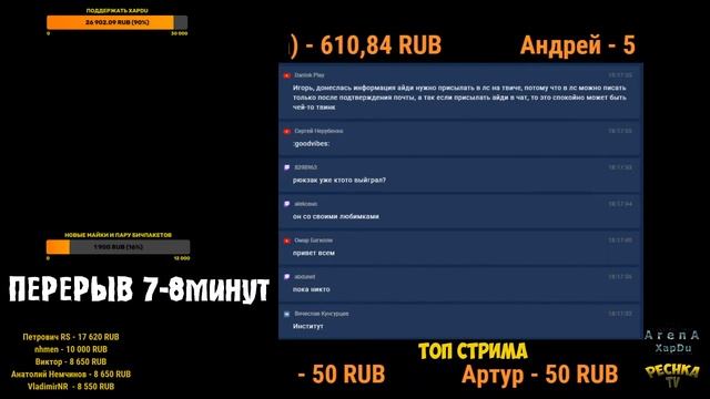 СТРИМ DOZ! МЕСТЬ ТРИАДЫ! РОЗЫГРЫШ КРУТЫХ ПРИЗОВ! - Dawn of Zombies: Survival смотреть онлайн