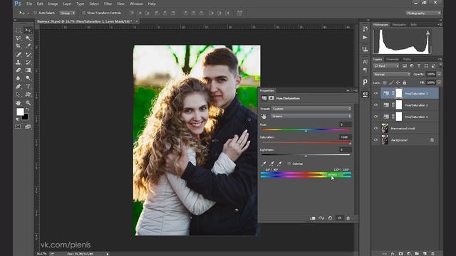 Цветовой баланс | №20 | Блюз | ЦВЕТОКОРРЕКЦИЯ смотреть онлайн