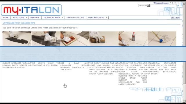Italon web services смотреть онлайн
