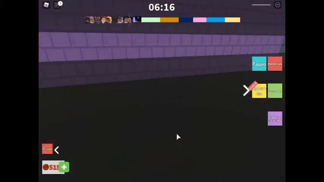 Прохождение игры Rage runner. смотреть онлайн