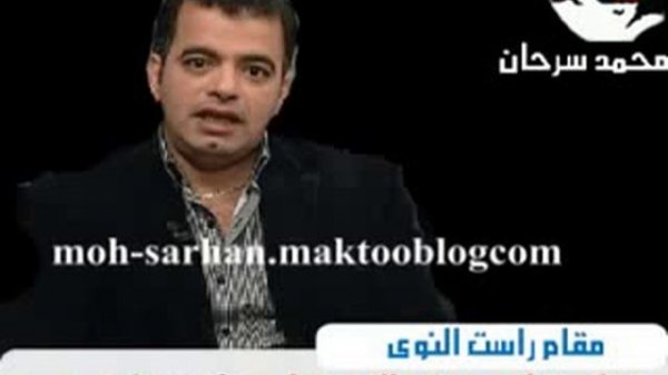 Фантастическая турецкая музыка