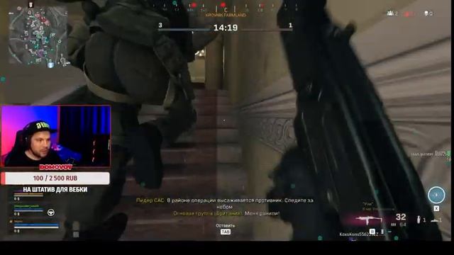 Прокачиваем ОРУЖИЕ 2 | WARZONE СТРИМ смотреть онлайн