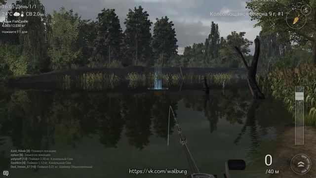 Fishing Planet. Как ловить щуку на спиннинг на реке Мадвотер смотреть онлайн