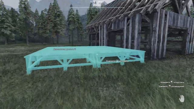 Ranch Simulator - СИМУЛЯТОР РАНЧО смотреть онлайн