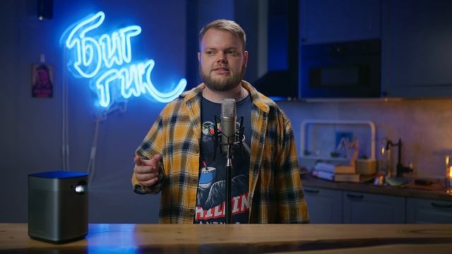 XGIMI Halo — лучший портативный проектор на Android TV!
