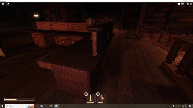 Roblox VR 2023 04 21 18 45 47 01 смотреть онлайн