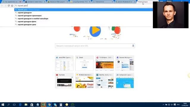 Как запустить прибыльную доску обьявлений, автопортал, доску о недвижимости и работе
