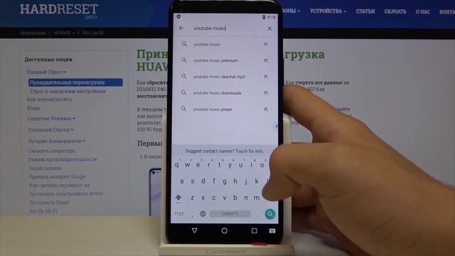 Как использовать сервисы Google на телефоне Huawei Honor Play 9A / Установить приложения Google смотреть онлайн