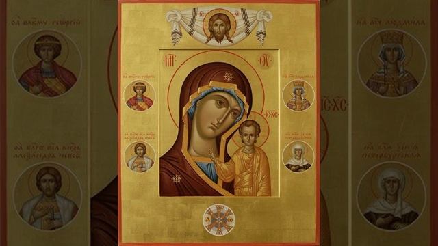 Молитва перед учением смотреть онлайн