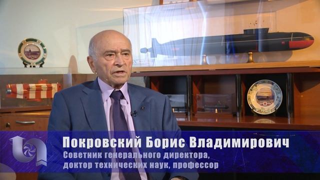 ОАО «НПО «Гидромаш» 90 лет смотреть онлайн