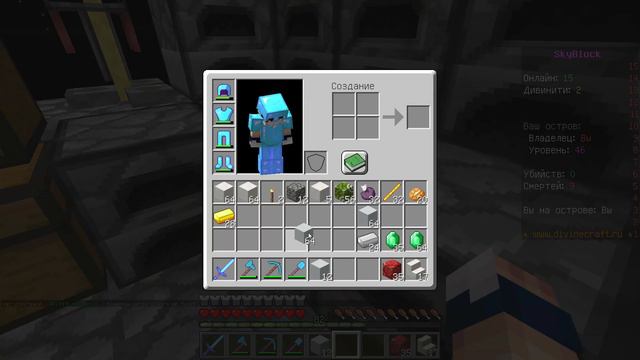Аллея Славы и Конец 1-ого Сезона / SkyBlock на DivineCraft-e смотреть онлайн