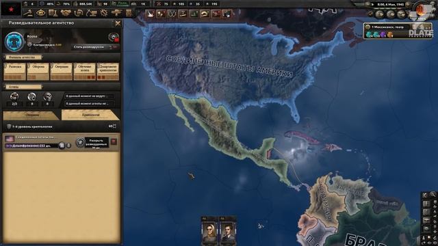 [ТОП] 5 БЕЗУМНЫХ сценариев в Hearts Of Iron IV смотреть онлайн