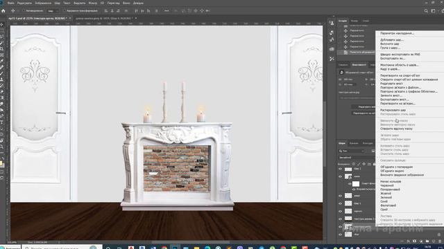 Дизайн вітальні в Adobe Photoshop 2 смотреть онлайн