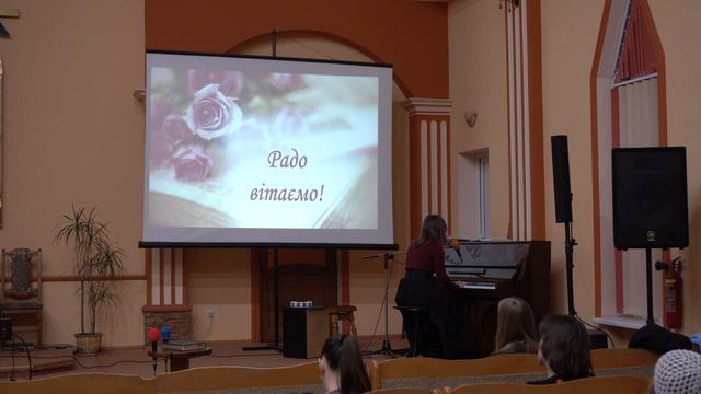 Надія серед кризи 2023.03.06 День 3 смотреть онлайн
