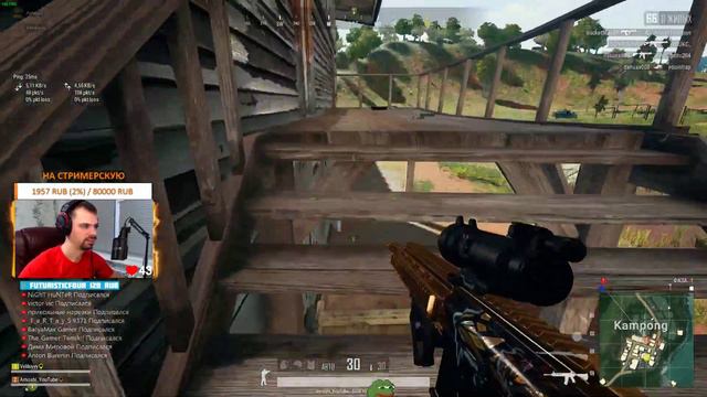 Стрим #149 | PUBG | ПАБГ | ПУБГ смотреть онлайн