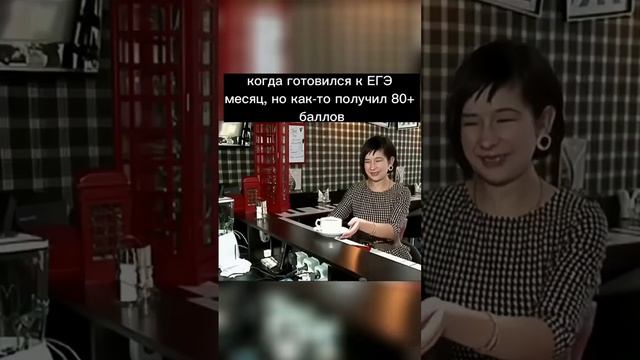 Как неожиданно и приятно! #shorts смотреть онлайн