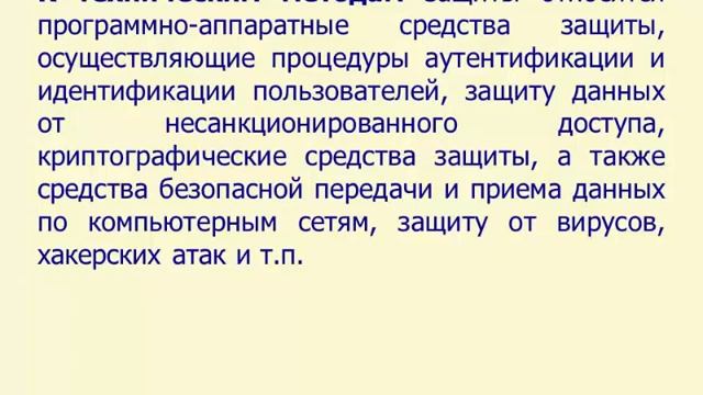 Дети и социальные навыки: формируем коммуникативность