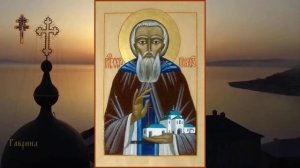 Преподобный Серапион Кожеезерский (1611)