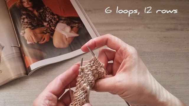 Узор спицами "Палочки корицы"❤️?knitting pattern. смотреть онлайн