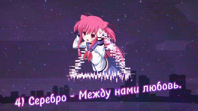 УШИ СКАЖУТ СПАСИБО || ТОП 2023 ГОДА || МУЗЫКА ГОДА!!