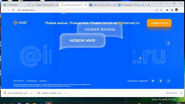 қайтарымсыз грант 2024 | қайтарымсыз грант 400 мрп | қайтарымсыз грант 2024 қашан басталады смотреть онлайн