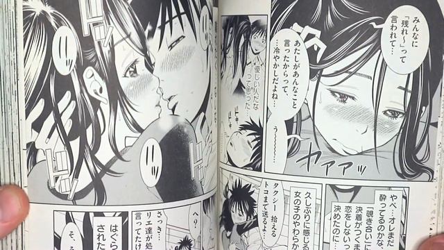 Nozoki Ana Japanese Manga Unboxing! смотреть онлайн