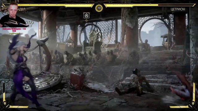 Mortal Combat 11 | Aftermath | Любезное прохождение | #ps4 #mk11