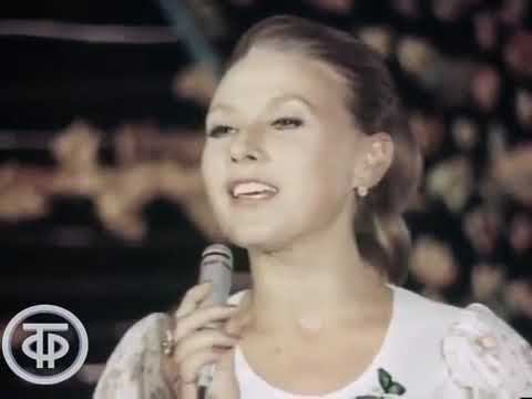 Лучше нету того цвету -- Мария Пахоменко - 1975
