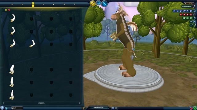 Максимальная эволюция | Spore - 2 серия смотреть онлайн