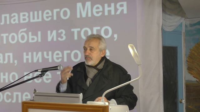 #26 Евангелие от Иоанна 6:37-40 смотреть онлайн