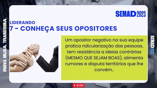 SEMAD 2023 - Semana Acadêmica de Administração (Dia 1) смотреть онлайн