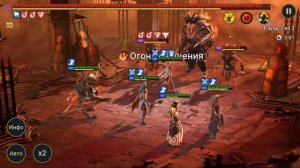 Гайд Юлиана. Raid Shadow legends