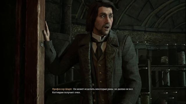 Hogwarts Legacy ► Прохождение №4 ► Варим зелья смотреть онлайн