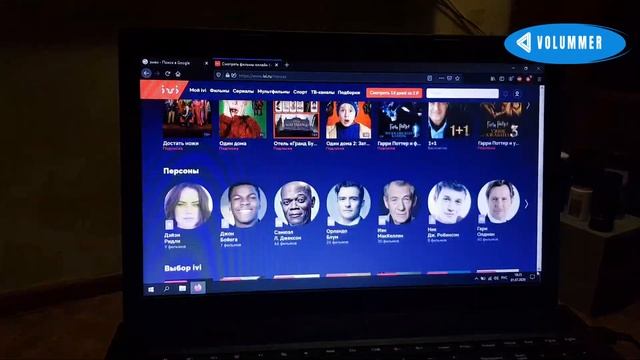 ТЕСТ НОУТБУКА НА AMD /// LENOVO G505 смотреть онлайн