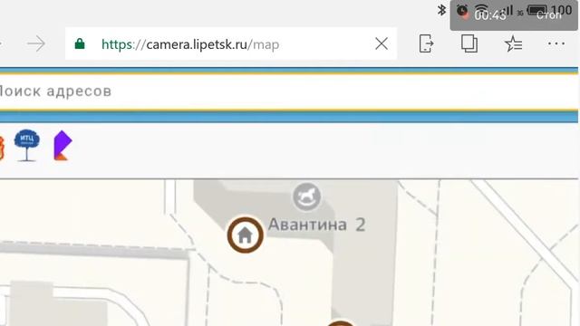 г.Липецк ул.Замятина 2 camera.lipetsk.ru (съёмка 25 апреля 2021) смотреть онлайн