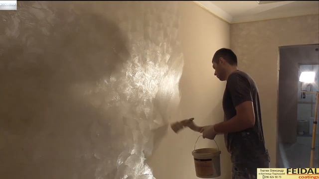 Отделка Гостиной Стильно Недорого. От З$ Feidal Lava interior смотреть онлайн