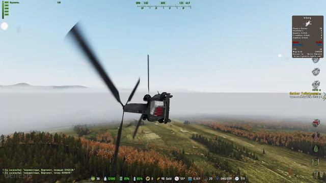 DayZ Epoch Genesis ( Dupi Dupi Dupi ) смотреть онлайн