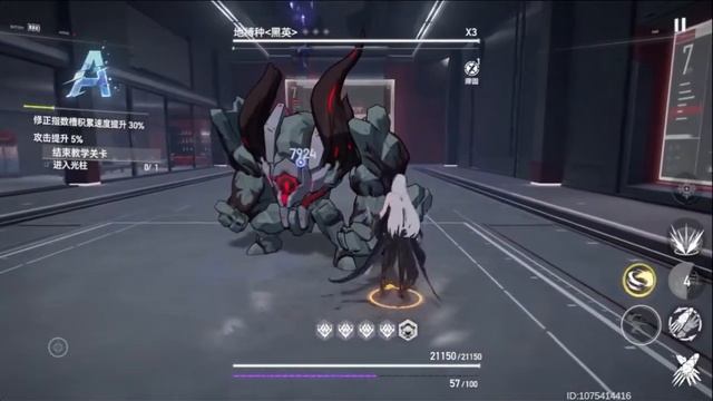 Aether Gazer Hades Character Guide смотреть онлайн