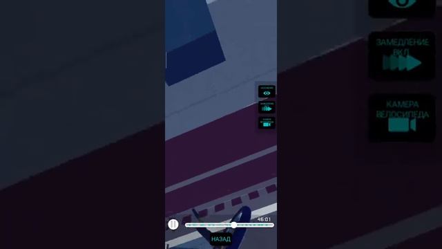 Touchgrind bmx 2 world record run (44,044,824) смотреть онлайн