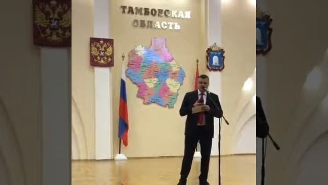 Александр Никитин. Стихотворение собственного сочинения смотреть онлайн