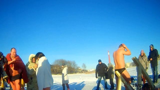 Крещенское купание смотреть онлайн