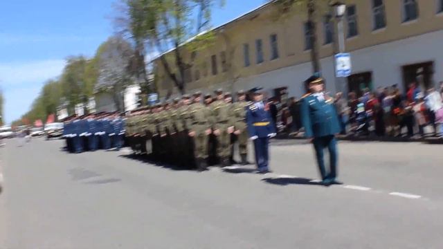 5 мая 2023 г. смотреть онлайн